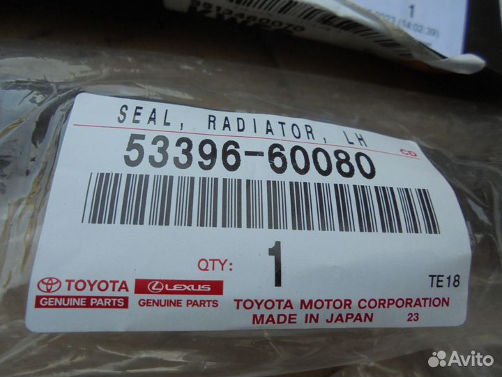 Кузовные детали Toyota Land Cruiser 150 Prado