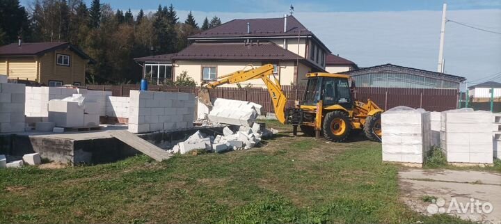 Снос,Демонтаж домов