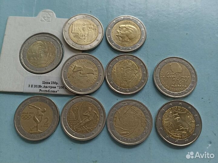 Юбилейные монеты евро