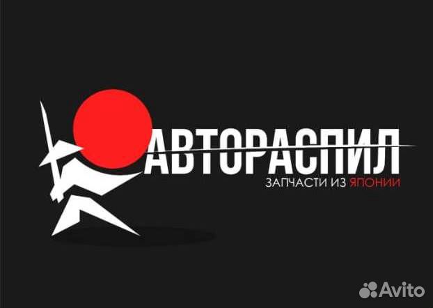 Требуется кладовщик на склад автозапчастей