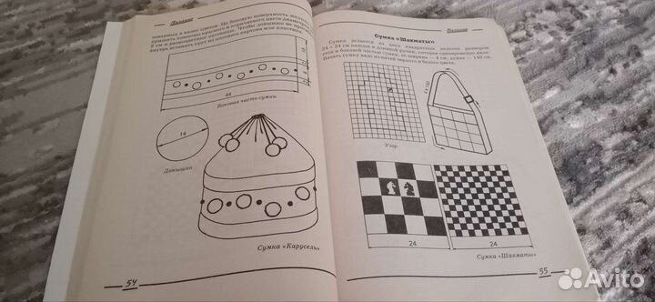 Поделки, подарки, игрушки своими руками 