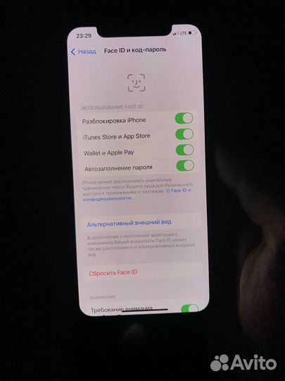 iPhone 11 Pro, 64 ГБ