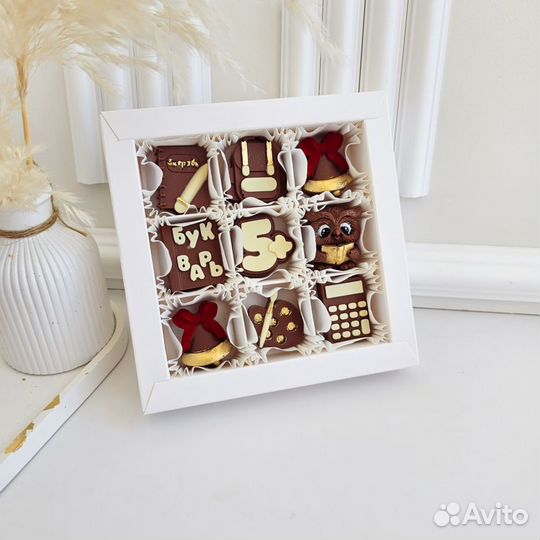 Шоколад на выпускной учителю, воспитателю