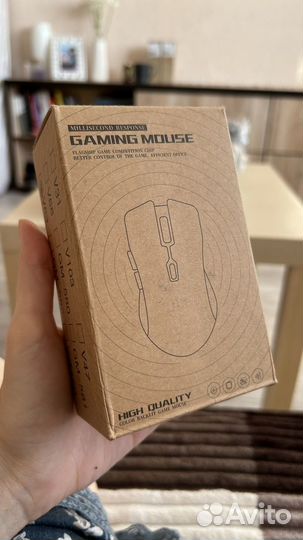 Мышь с подсветкой игровая