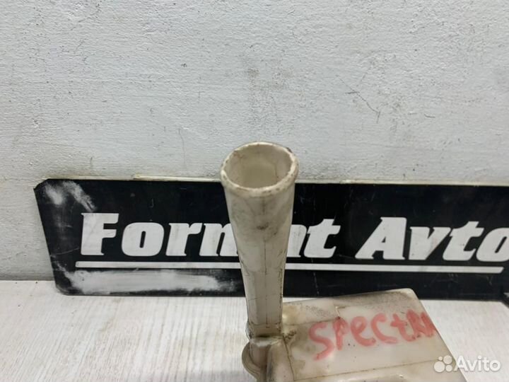 Расширительный Бачок Kia Spectra