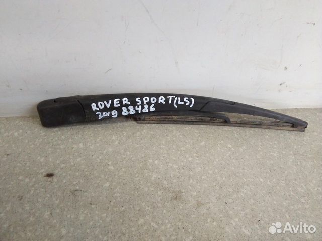 Поводок стеклоочистителя заднего Opel Astra H Fami