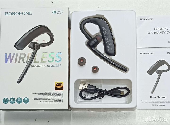 Bluetooth гарнитура