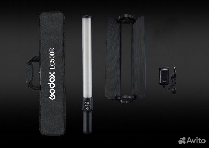 Осветитель светодиодный Godox RGB LC500R