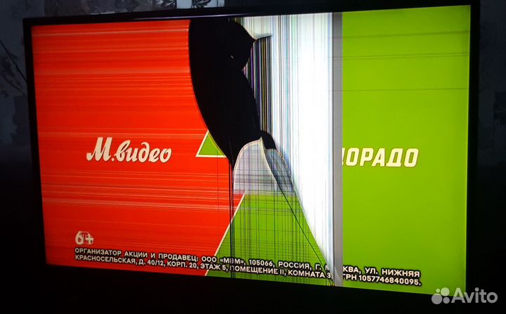 Телевизор lg на запчасти