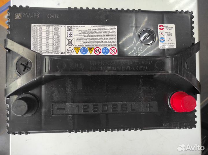 Аккумулятор 85Ач 800А Furukawa battery D26L Япония