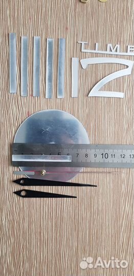 Часы настенные 3d интерьерные