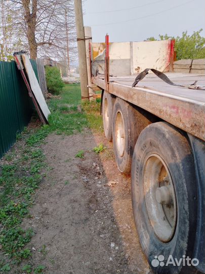 Полуприцеп