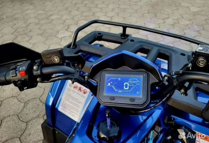 Квадроцикл Sharmax Activator 250