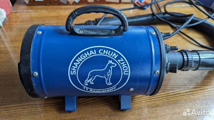 Компрессор для собаки Shanghai
