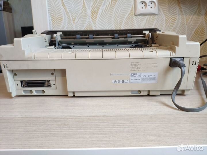Принтер Epson FX-870