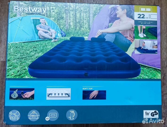Надувной матрас с насосом