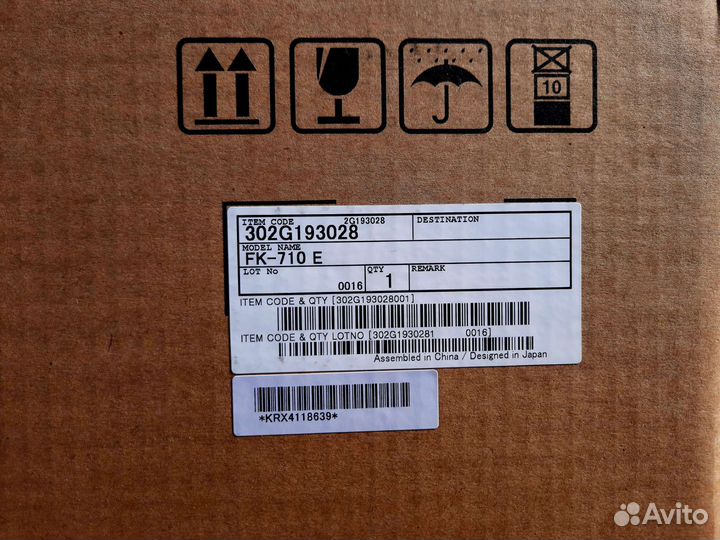 Термоузел фиксации Kyocera Fuser Unit FK-710 новый