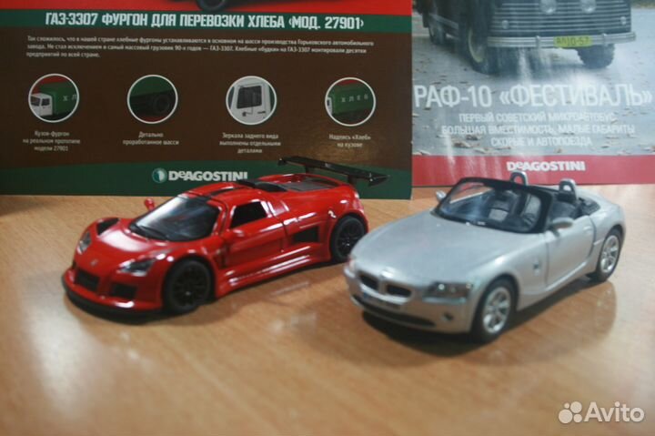 Авто-модели 1:35 (часть-2)