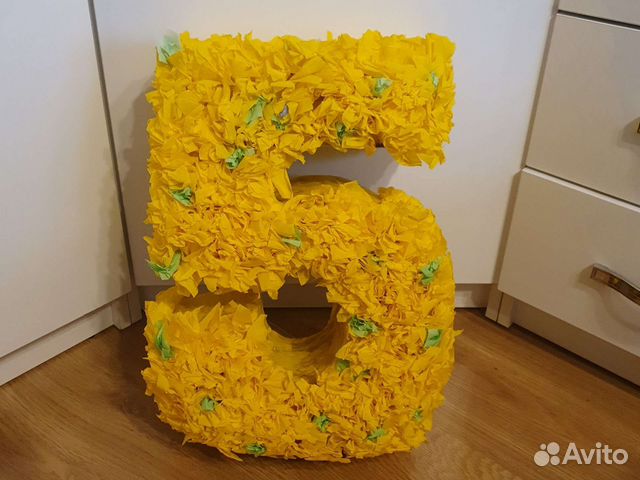 Цифра 5 на день рождения