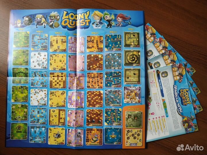 Настольная игра 