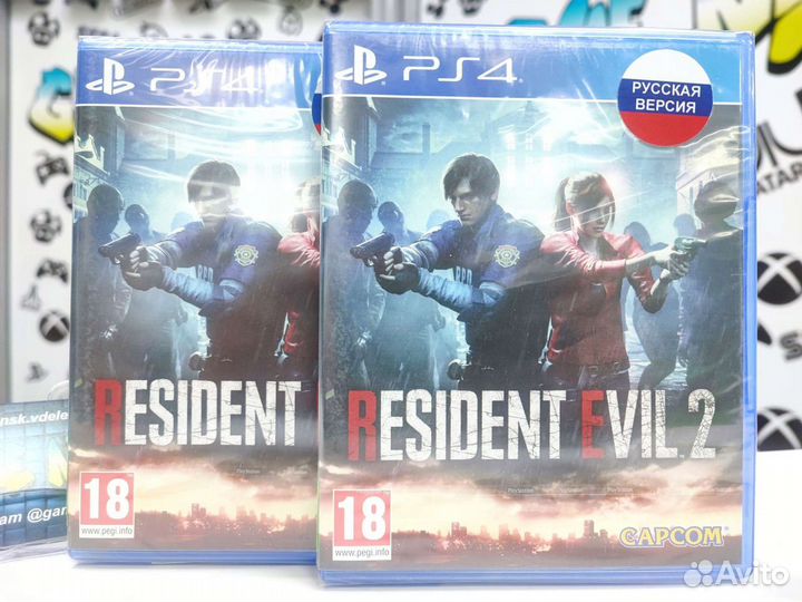 Resident Evil 2 Remake (PS4) NEW
