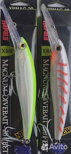 Rapala xrmag 20