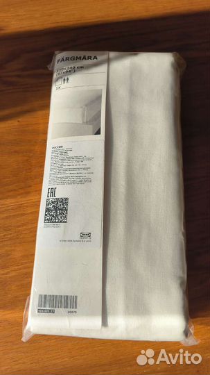 Постельное белье IKEA новое 200 200