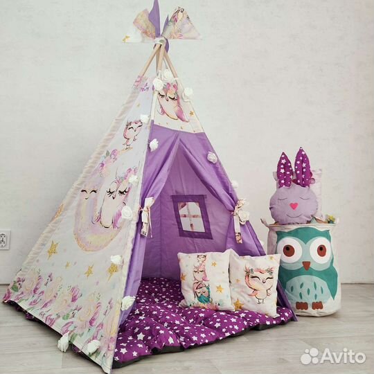 Детский домик палатка, вигвам, шатер новый