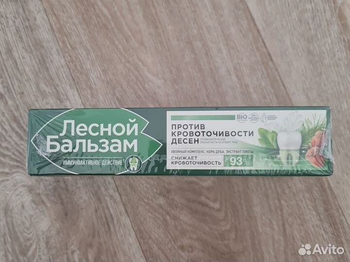 Зубная паста лесной баль