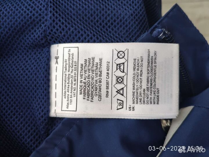 Спортивный костюм adidas для мальчика 152