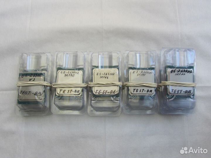 LGA 2011: 2630L v2, 2650/L v2, 2670 v2, 2697 v2