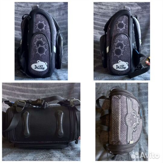 Ранец для первоклассника ортопедический