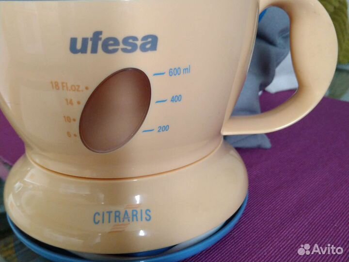 Соковыжималка для цитрусовых электрическая