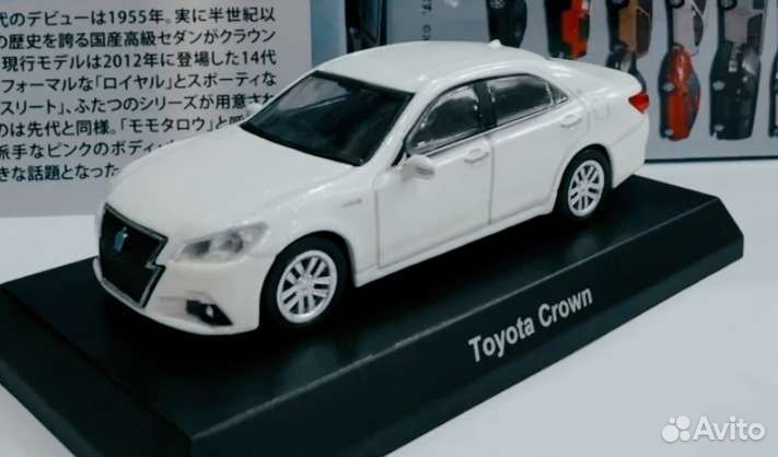 Toyota Crown Athlete