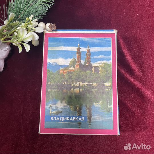Подарочный набор стаканы хрустальные Владикавказ