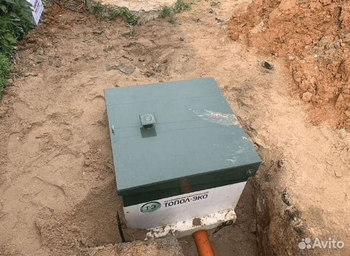 Септик новый под заказ от производителя