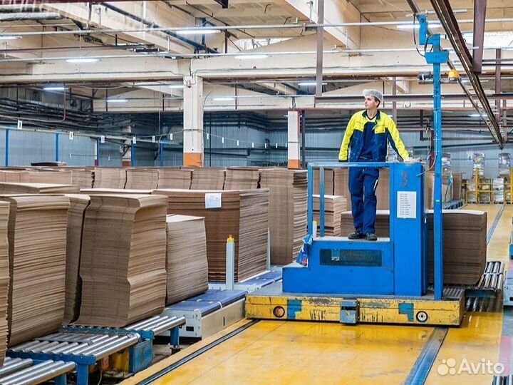 Картонные коробки для дома