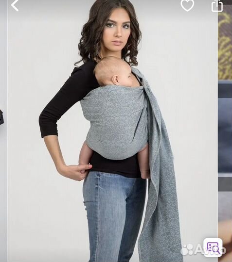 Слинг на кольцах