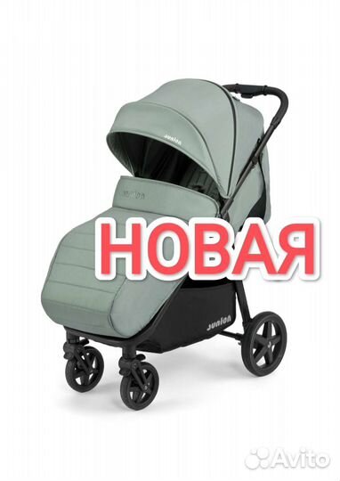 Прогулочная коляска новая