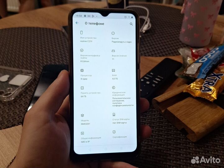 realme C21Y, 4/64 ГБ
