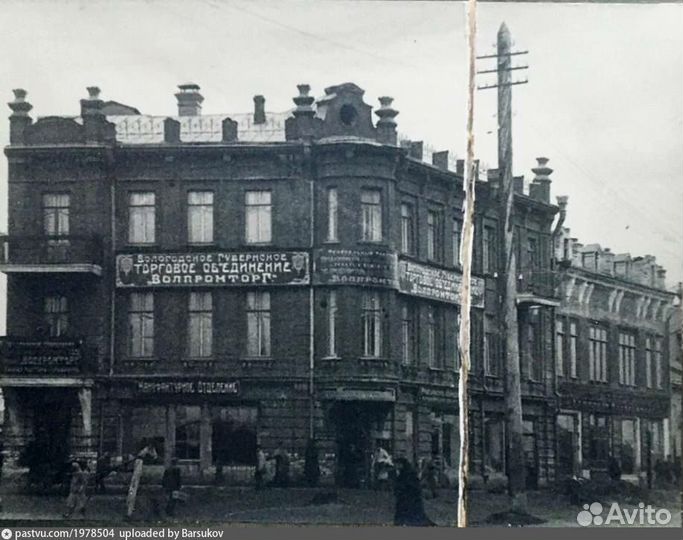 Фото Вологда / Архив СССР 1,8 млн