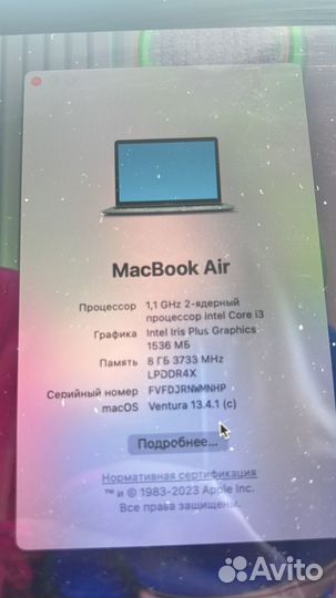 Apple MacBook air 13 2020 m1 8gb 512