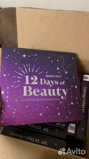 12 дней красоты-уход за лицом и телом