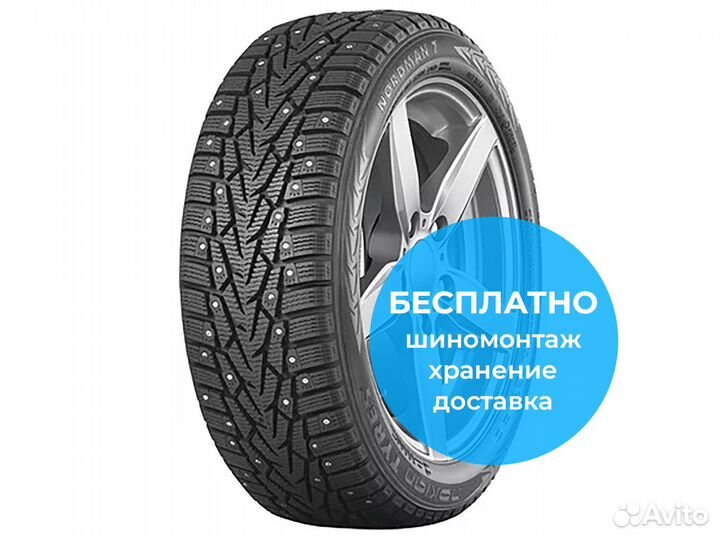 Nokian Tyres Nordman 7 185/65 R14 90T
