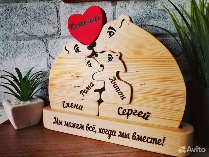 Именные мишки ручной работы