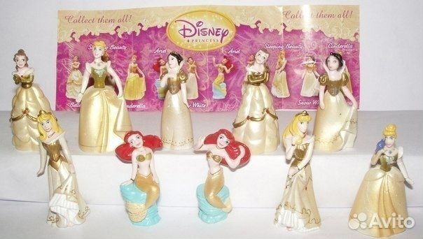 Игрушки из киндера, Ландрин