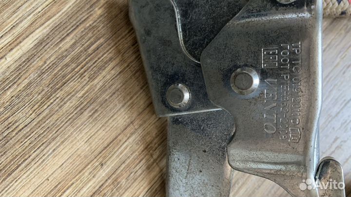 Страховка Vento