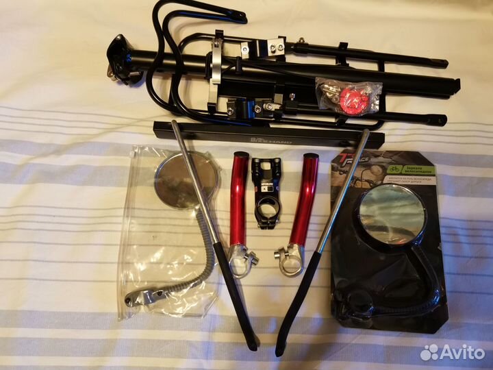 Продаются велоаксессуары