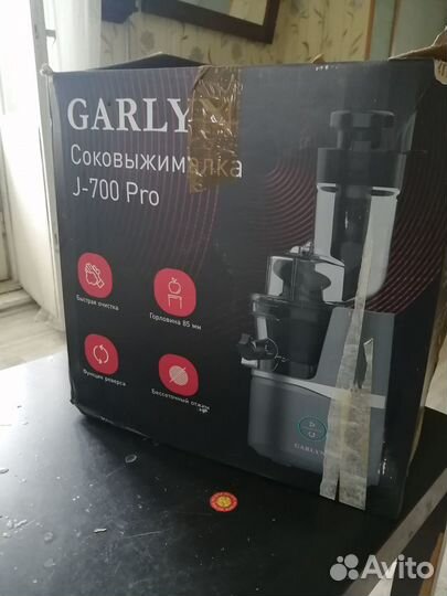 Соковыжималка шнековая Garlin J-700 Pro