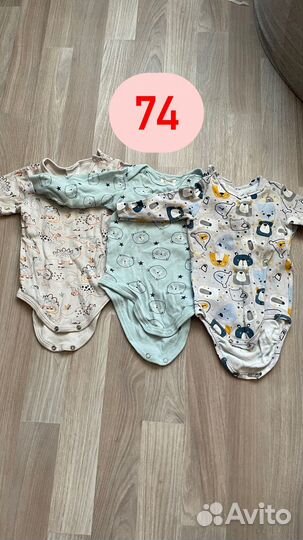 Пакет вещей для мальчика 62 – 80